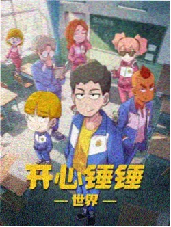 安装权限核查配图